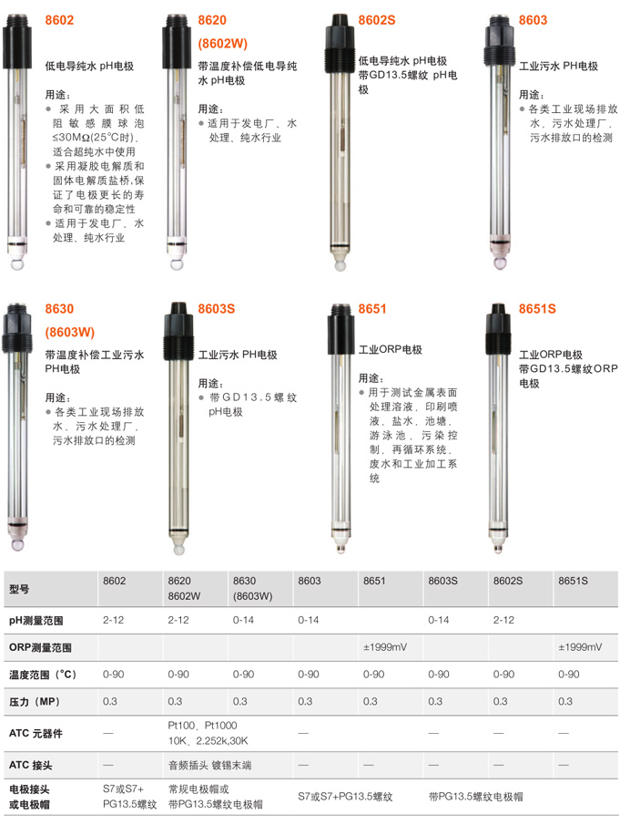 1-200Z4022440H8.jpg